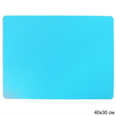 Силиконовый коврик 30х40 см / RY-878-E /уп 200/ голубой 0,094