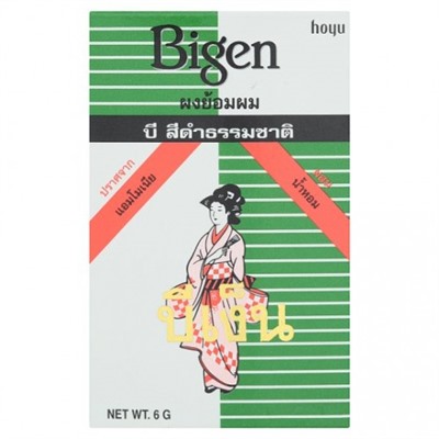 Японская краска (Хна) для волос Bigen без аммиака и перекиси