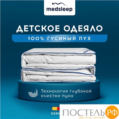 MedSleep MAYURA Одеяло 110х140 ,1пр., хлопок-тик/пух