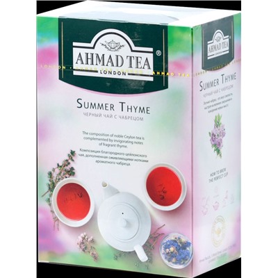 AHMAD TEA. Flavoured Collection. Summer Thyme 200 гр. карт.пачка