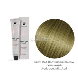 Adricoco, Miss Adri - крем-краска для волос (10.1 Платиновый блонд пепельный), 100 мл
