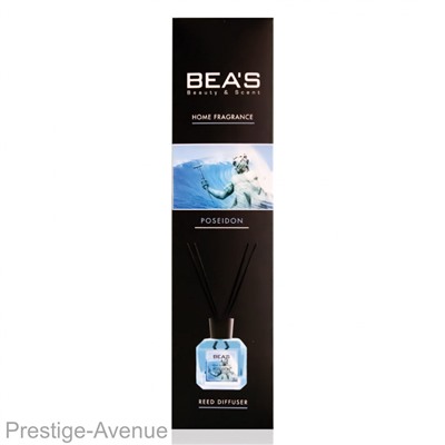 Ароматический диффузор Beas Poseidon - Посейдон 120 ml