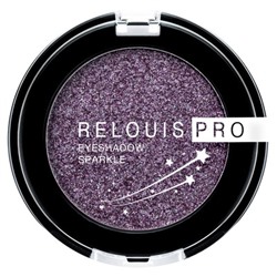 Тени для век Eyeshadow Sparkle тон 08 violet