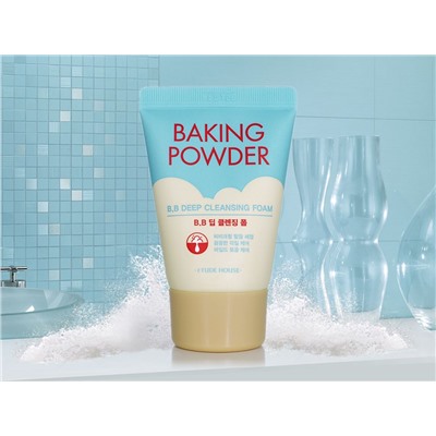 Пенка для умывания Etude House Baking Powder BB, 30 ml