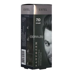 Estel, Alpha Homme - набор для камуфляжа волос (7/0)