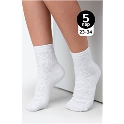 Ажурные носки для девочки 5 шт. Happy Fox