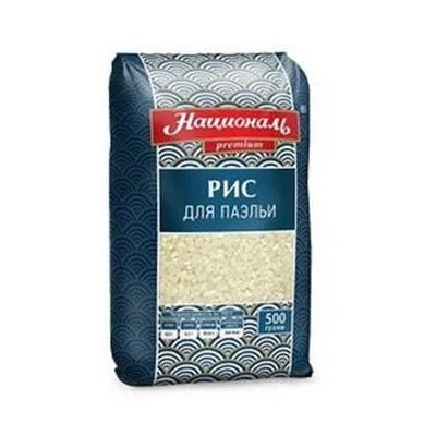 Рис для паэльи Националь Premium 500 г