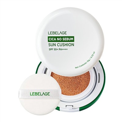 Lebelage Солнцезащитный кушон с экстрактом центеллы / Cica No Sebum Sun Cushion SPF 50+ PA+++, светло-бежевый, 15 г