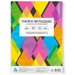 Мультифора(обл. для док-тов)  А4+ 100 шт/уп. 60мкм Суперлюкс глянцевые -060GSLUX (817160) Бюрократ