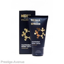 Mediva Гиалуроновая пилинг-скатка для лица с коллагеном, 50ml