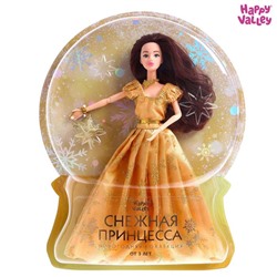 HAPPY VALLEY Кукла "Снежная принцесса" с аксессуаром, золотое платье 6954257