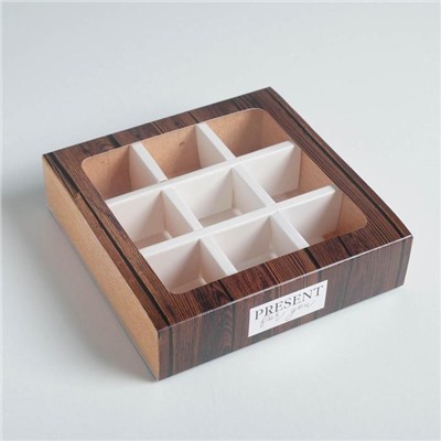 Коробка под 9 конфет с ячейками «Дерево» 14,5 х 14,5 х 3,5 см
