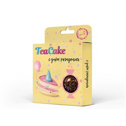 TeaCake С Днем Рождения