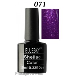 NEW!!! Гель лак Bluesky Nail Gel 071