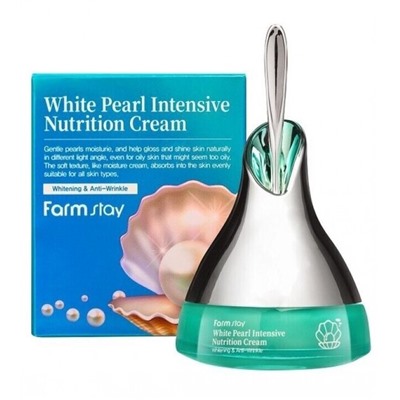 КРЕМ ДЛЯ ЛИЦА С ЭКСТРАКТОМ БЕЛОГО ЖЕМЧУГА WHITE PEARL INTENSIVE NUTRITION CREAM FARMSTAY 50мл