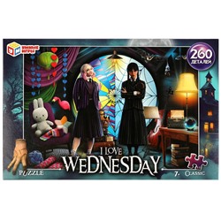 Пазл классический в коробке. I love Wednesday. 260 деталей. 285х190х33 мм. Умные игры