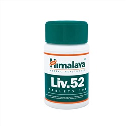 Лив.52 Хималая (оздоровление печени) Liv.52 Himalaya 100 табл.