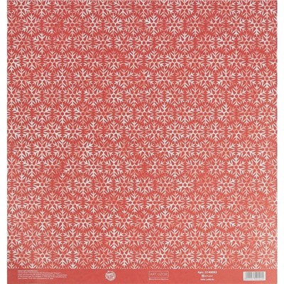 Бумага для скрапбукинга «Снежинки», 30,5  × 32 см, 180 г/м