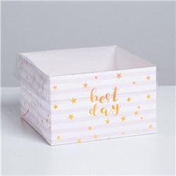 Коробка на 4 капкейка «Best day», 16 × 16 × 10 см