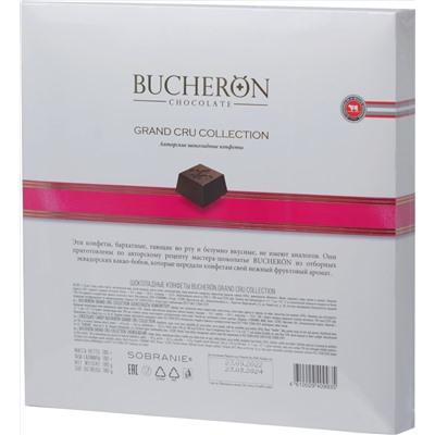 BUCHERON. Grand Cru. Collection 180 гр. карт.упаковка