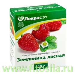 Земляники лист 25гр. Напиток чайный серии "Дары Природы"