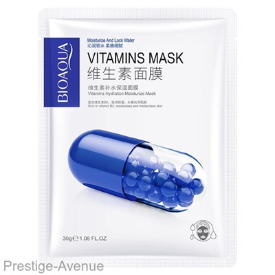 Мультивитаминная маска для лица Bioaqua Vitamins Hydration Moisturize Mask арт. 67376, 30 гр