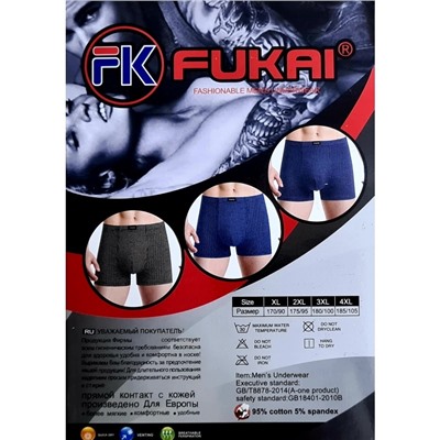 Боксеры мужские Fukai 6014 cotton