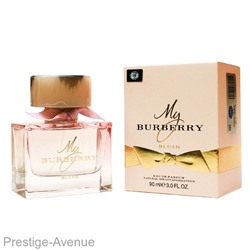 My Burberry Blush for women edp 90ml Made In UAE