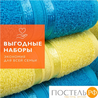 (1055) Полотенце 30х50 см Dome Harmonika Махра 440 г/м2, 1055 Малиновый