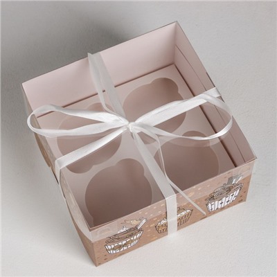 Коробка на 4 капкейка «Милой сластене», 16 × 16 × 10 см