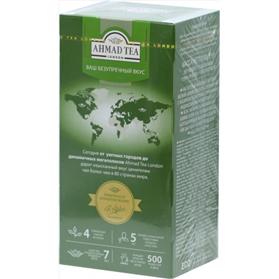 AHMAD TEA. Green tea Jasmine карт.пачка, 25 пак.