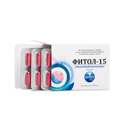 Фитосбор в капсулах Фитол-15 Фитодиабетический, для снижения сахара в крови, 30 капс по 450 мг