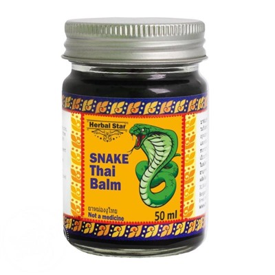 Бальзам тайский кобра Snake thai balm Herbal Star 50 мл.