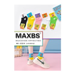 Детские носки MAXBS CC22-9