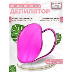 Депилятор кристаллический для безболезненного удаления волос и пилинга тела, цвет розовый