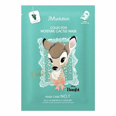 JMsolution Маска тканевая увлажняющая с экстрактом кактуса / Disney Сollection Moisture Cactus Mask, 30 мл