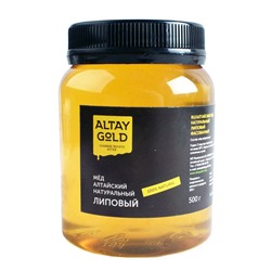 Мёд классический Липовый, 0,5 кг, Altay GOLD