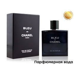 CHANEL BLEU DE CHANEL, Edp, 100 ml (ЛЮКС ОАЭ)