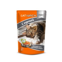 Влажный корм Cat Lunch для кошек, курица в желе, 85 г