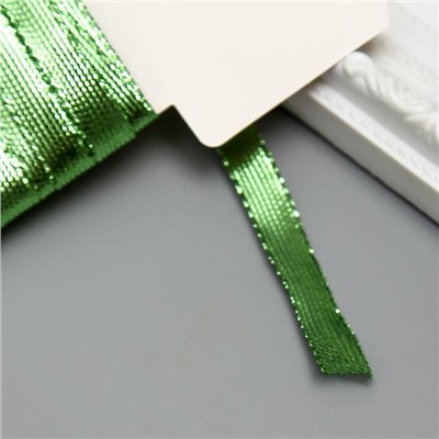 Тесьма декоративная пластик "Фольгированная нить" намотка 3 м ширина 0,8 см зелёная