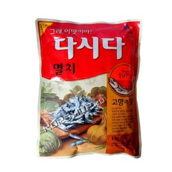 Приправа рыбная Дасида/Дашида, Корея 1 кг. Акция