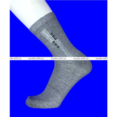 Ромашки носки мужские с рисунком арт. В-74