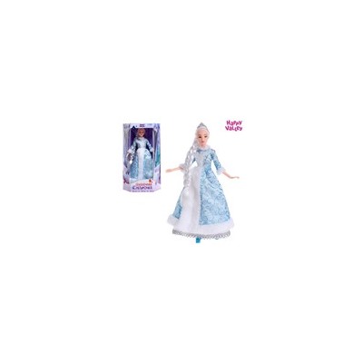 Кукла-модель шарнирная «Сказочная снегурочка Ксения» 6919982