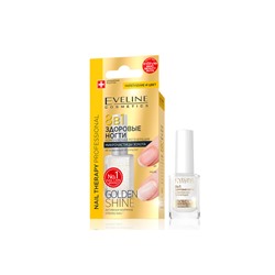 EVELINE Nail Therapy 8в1 Здоровые ногти Golden Shine Комплексная регенерация 12мл