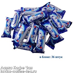 Milky Way шоколадный батончик 26 г.*36 шт.