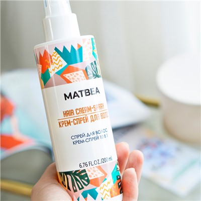 MATBEA cosmetics Спрей для волос Крем-спрей 10 в 1, 200 мл