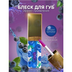 Блеск - тинт для губ Gegemoon Mourish lip tint sweet blueberry 2,5гр