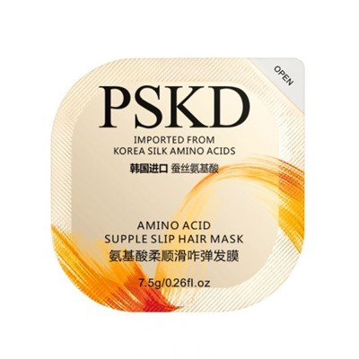 15%Восстанавливающая маска для волос с аминокислотами-интенсивная терапия, 1*7,5 мл.