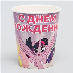 Стакан бумажный "С Днем Рождения", Little Pony