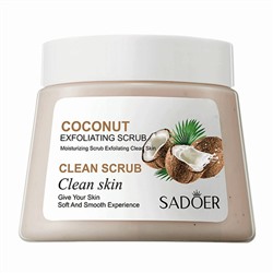 Скраб для тела с ароматом кокоса SADOER
